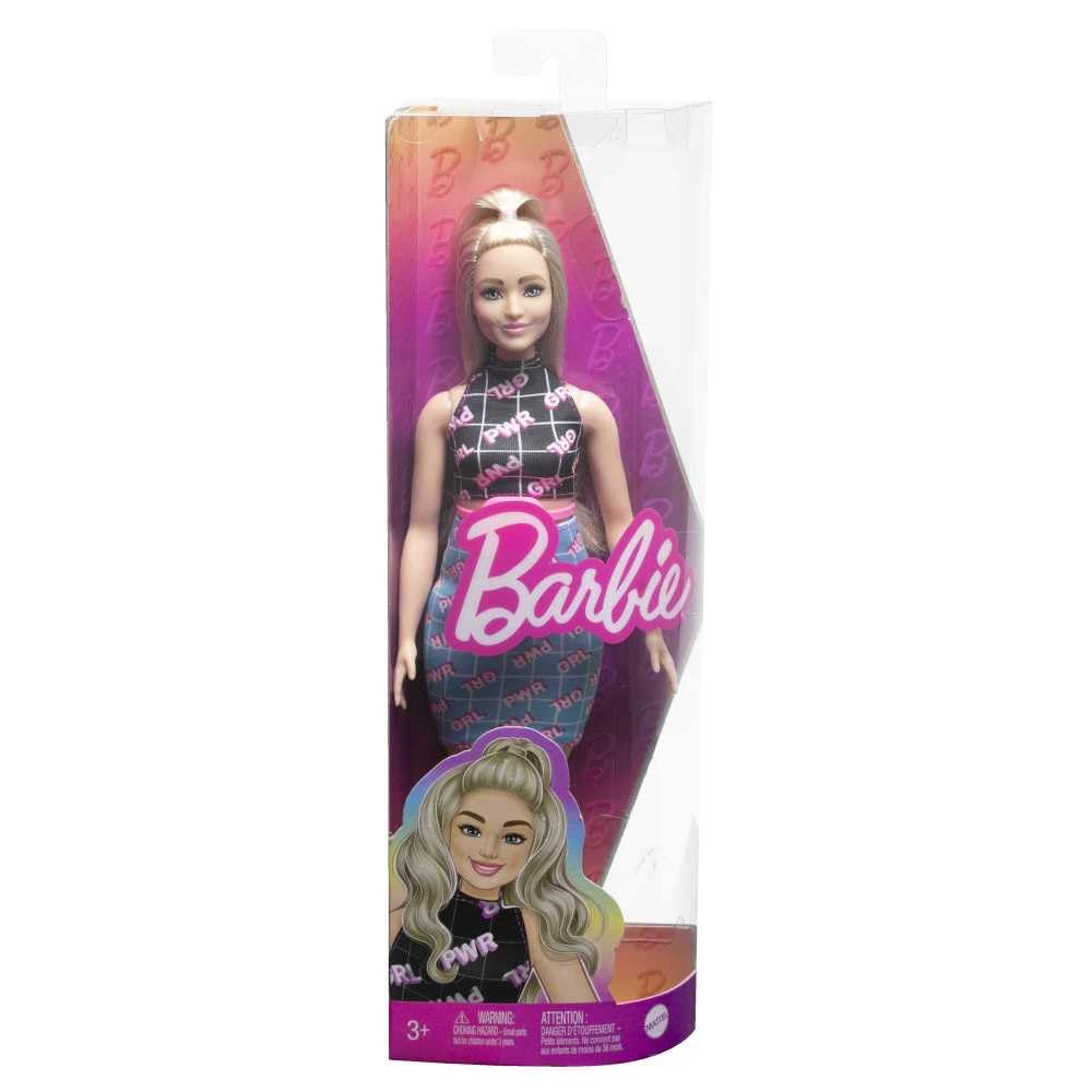 Barbie Fashionistas #202: diverse fashion line enhances imaginative storytelling.