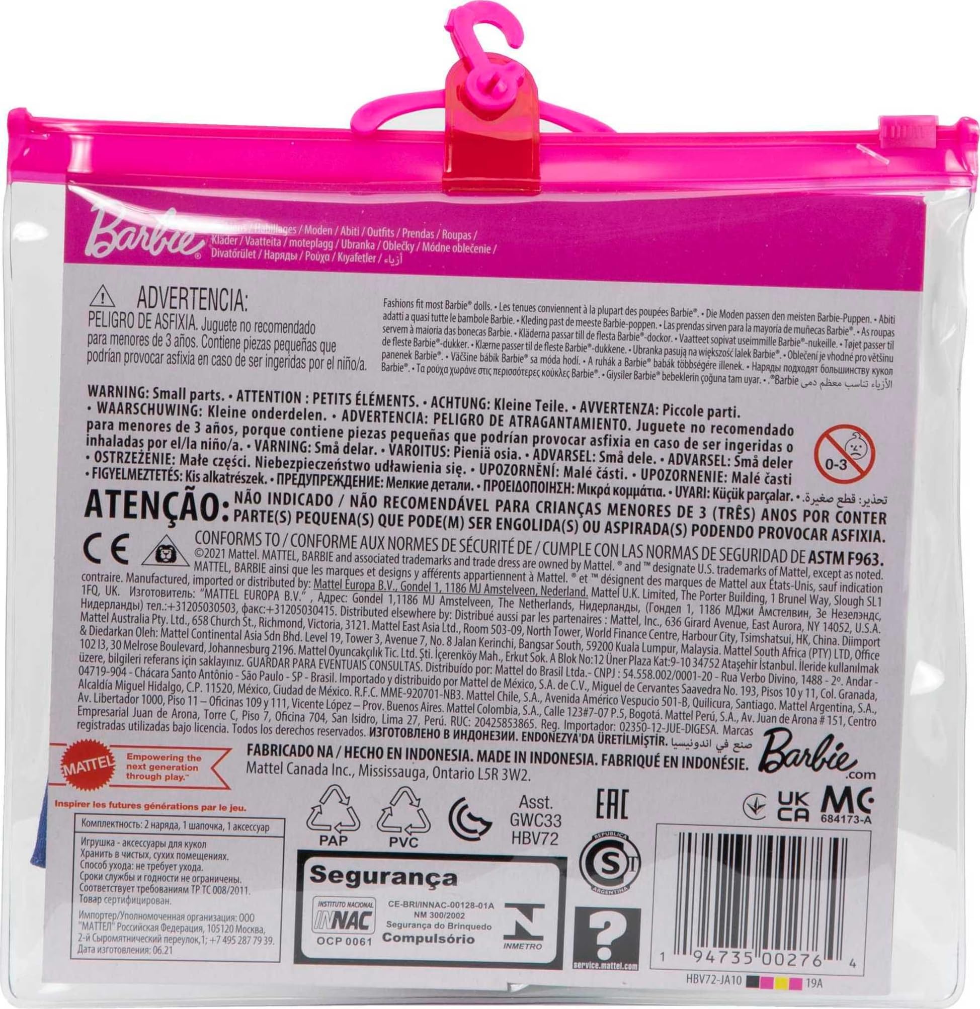 Barbie Ken packaging is reusable vinyl for storage and on-the-go play.
