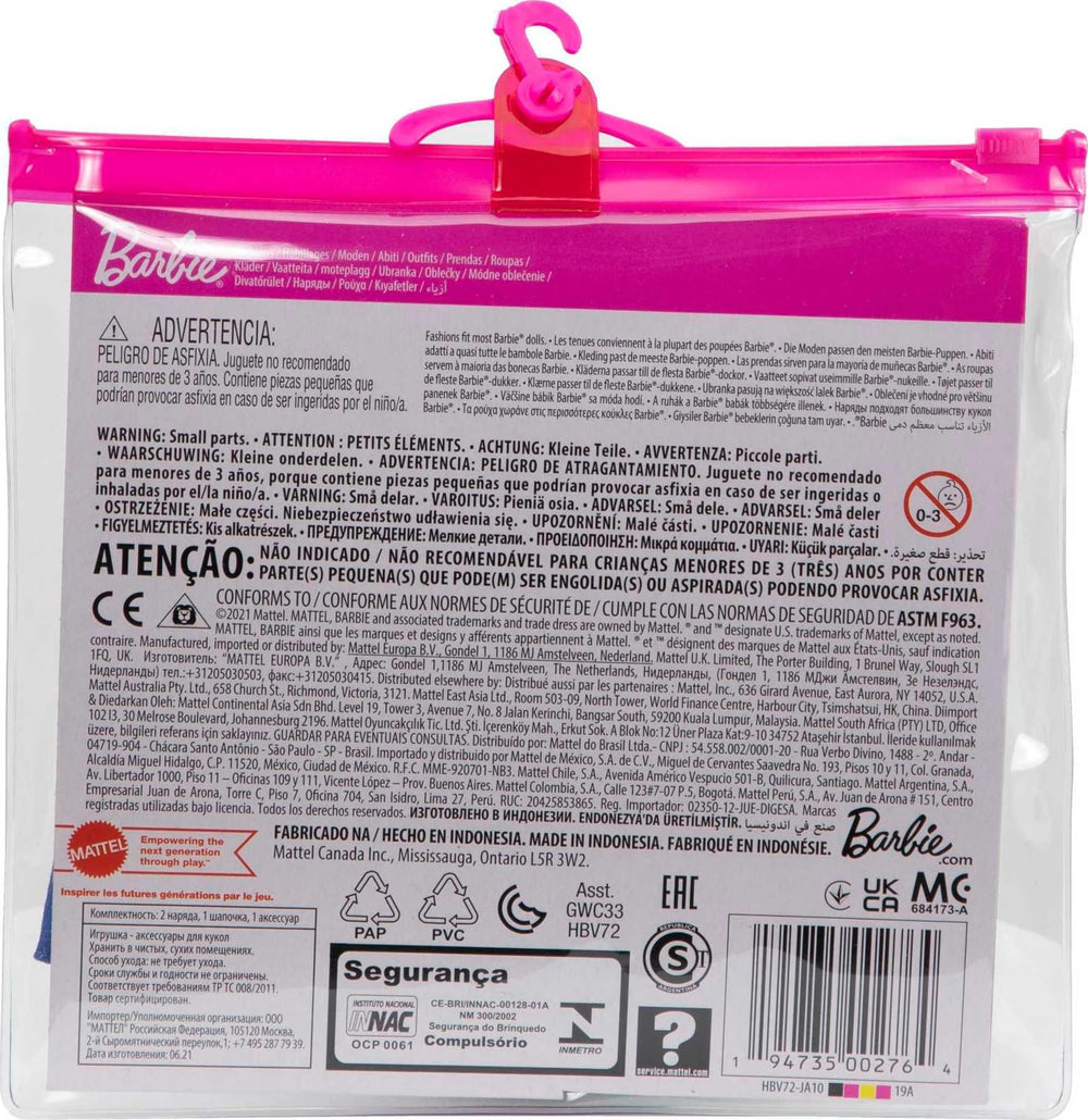 Barbie Ken packaging is reusable vinyl for storage and on-the-go play.
