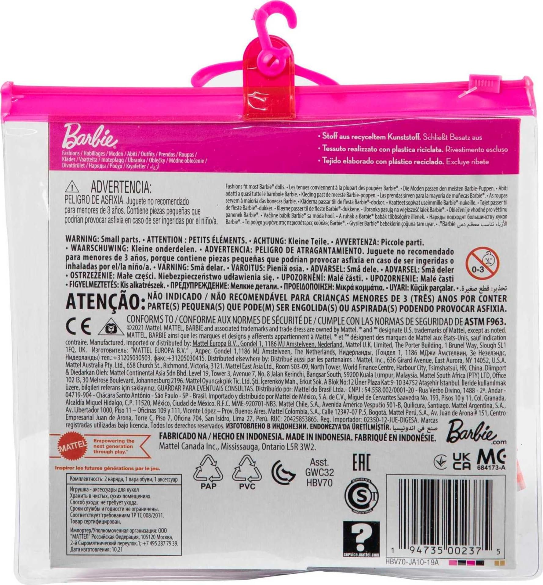 Barbie reusable vinyl packaging doubles as storage with a detachable hanger.