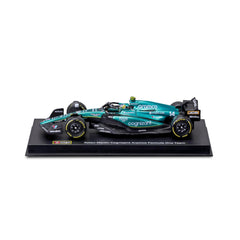 Bburago AMR23 wheels and tires with realistic tread and stance