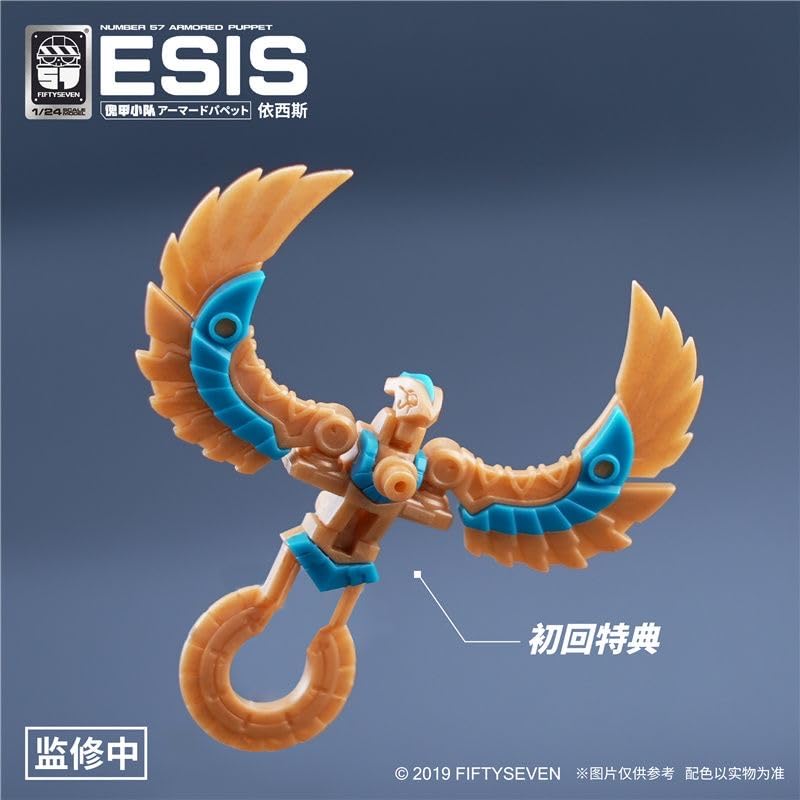 BEERISE Morise No.57 1/24-scale figure suited for display shelves.