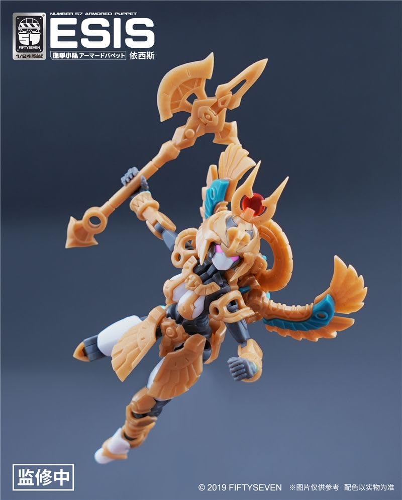 BEERISE Morise No.57 detailed armor sculpt enhances realistic action posing.