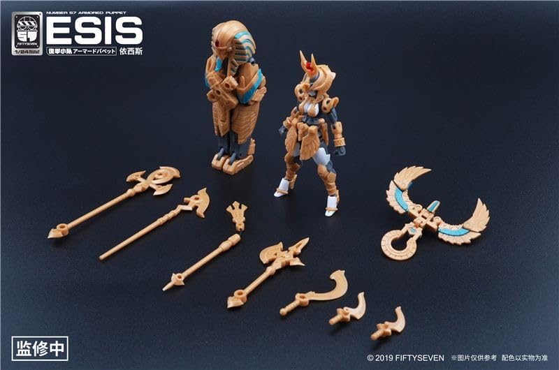 BEERISE Morise No.57 display-ready figure for lovers of sci-fi and anime.