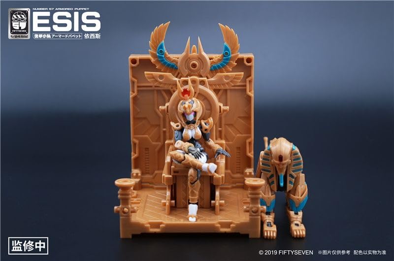 BEERISE Morise No.57 precision detail suits hobby diorama builders.
