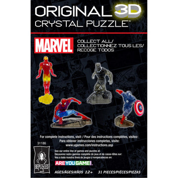 BePuzzled Captain America 3D puzzle, part of a collectible 150-design collection.