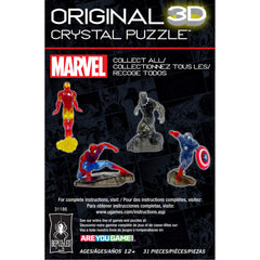 BePuzzled Captain America 3D puzzle, part of a collectible 150-design collection.