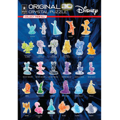 BePuzzled Marvel Iron Man 3D crystal puzzle gift-ready packaging perfect for fans.