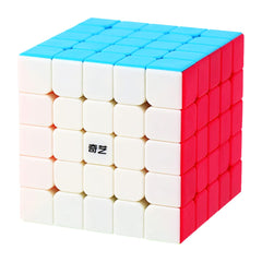 BestCube 5x5 speed cube front view, smooth rotation for precise solving.