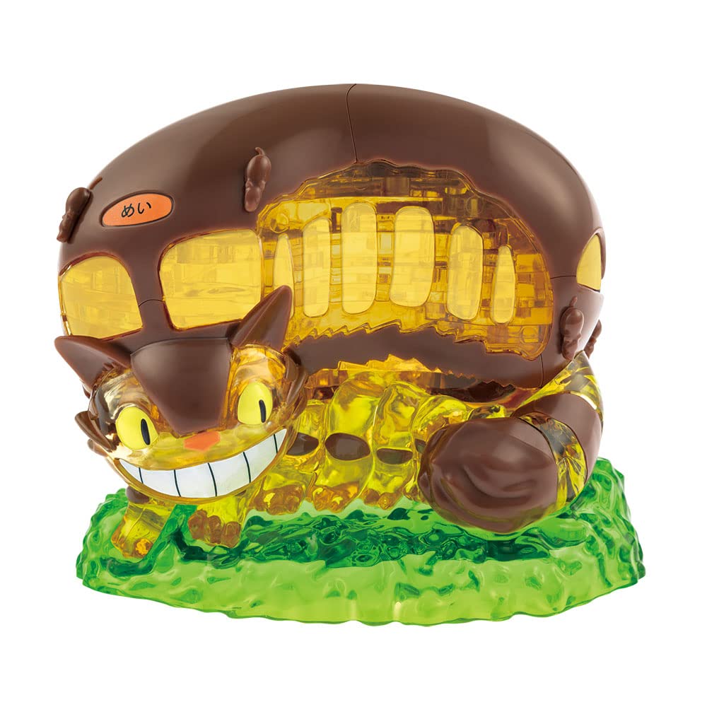 Beverly 50277 cat bus puzzle pieces for a crystal display