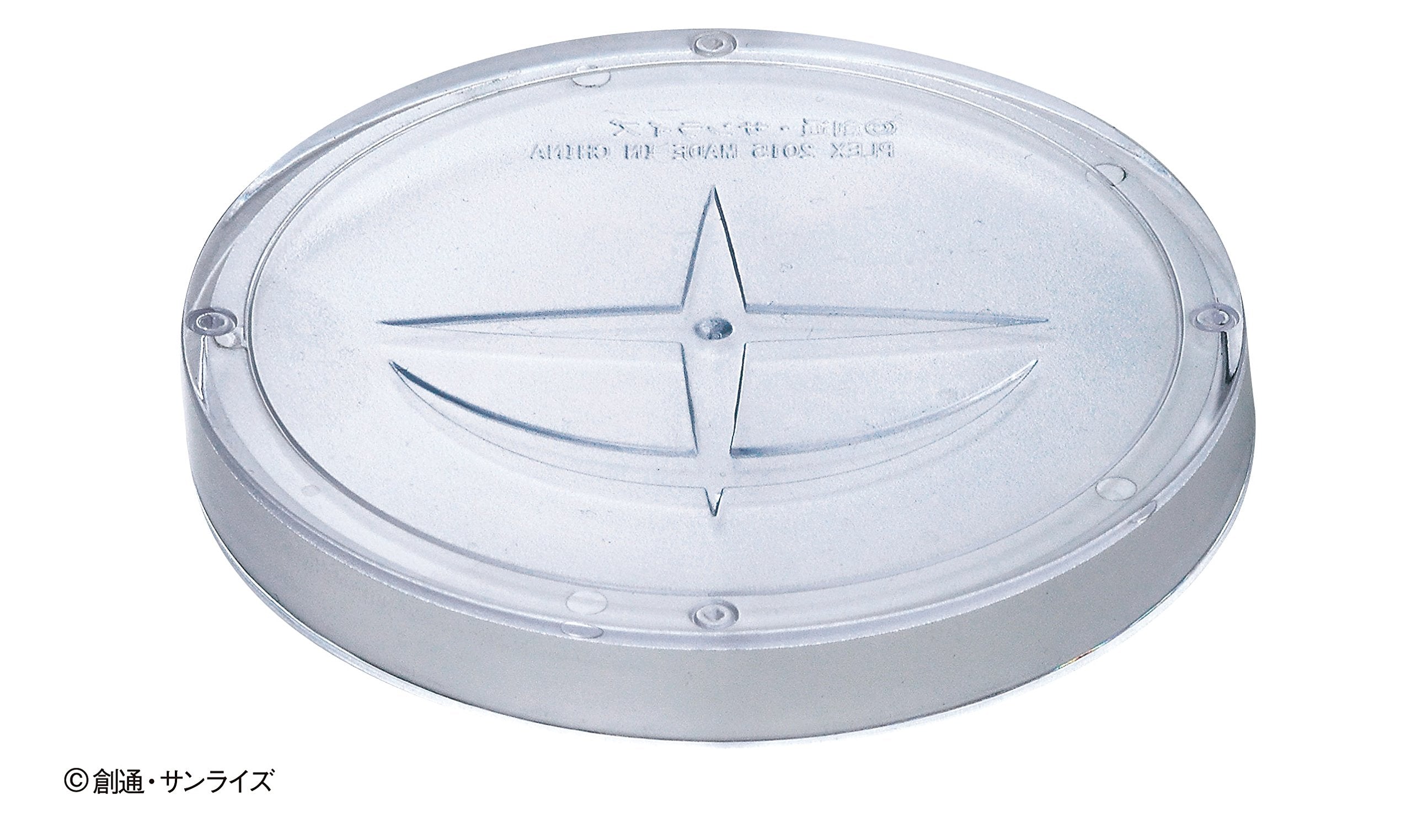 Beverly Crystal Puzzle Gundam assembly key helps secure precise alignment during build.