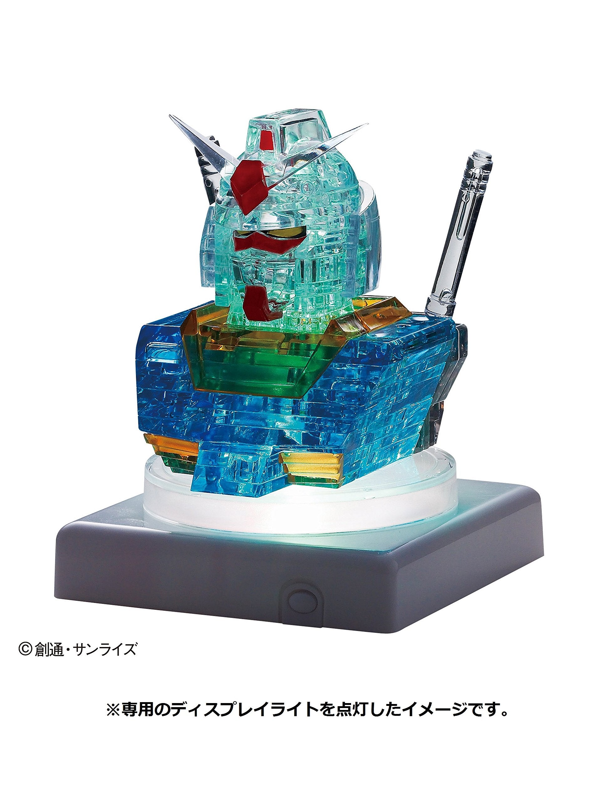 Beverly Crystal Puzzle Gundam pedestal elevates the assembled model for prominent display.