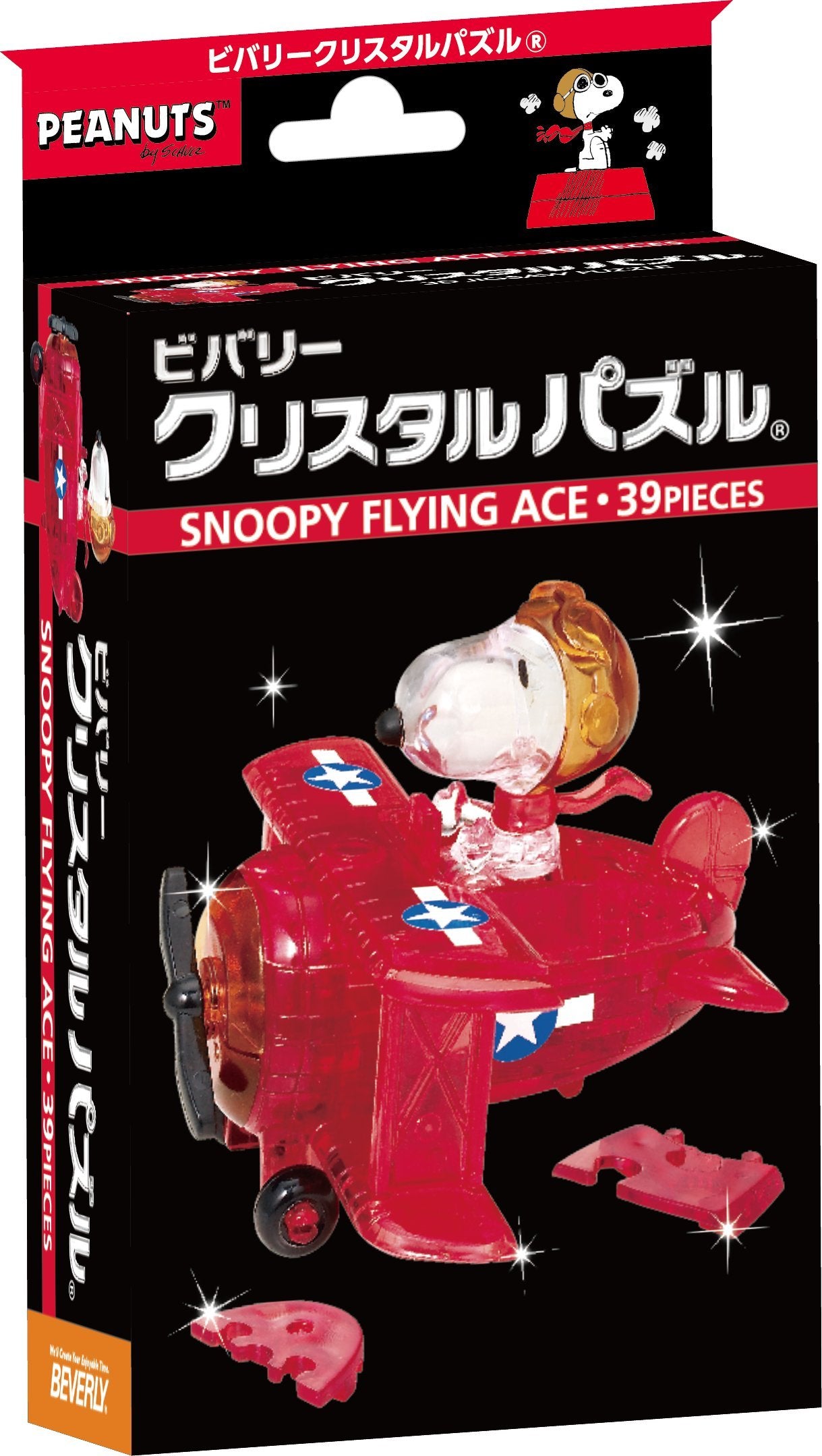 Beverly Crystal Puzzle Snoopy Flying Ace – transparent pieces reveal depth and shine.