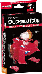 Beverly Crystal Puzzle Snoopy Flying Ace – transparent pieces reveal depth and shine.