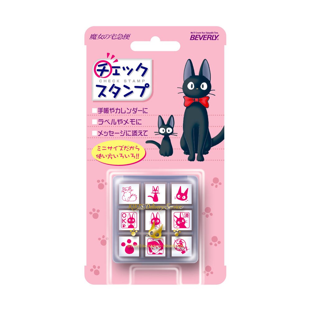 Beverly Ghibli Kiki stamp close-up for notebooks, ideal for personal journaling.
