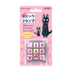 Beverly Ghibli Kiki stamp close-up for notebooks, ideal for personal journaling.