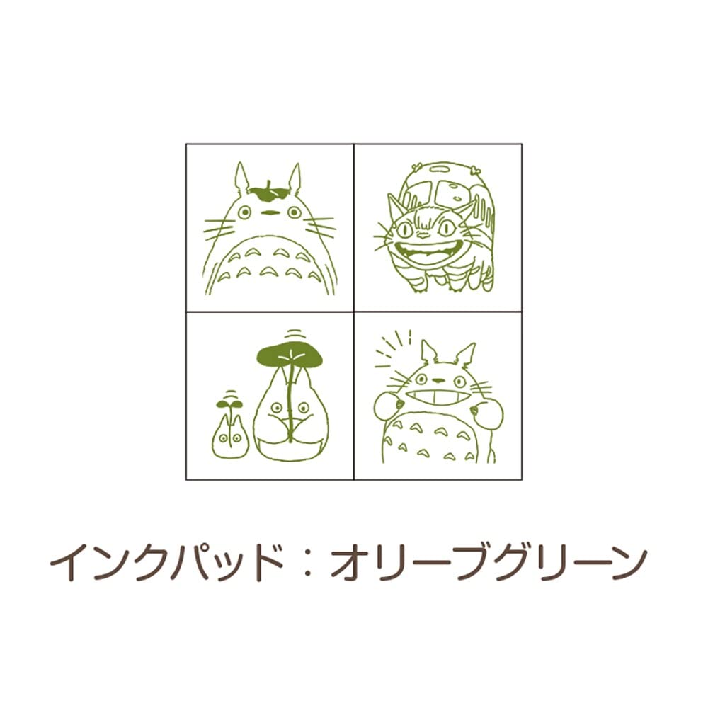 Beverly Ghibli olive green ink pad included for quick stamping