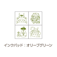 Beverly Ghibli olive green ink pad included for quick stamping