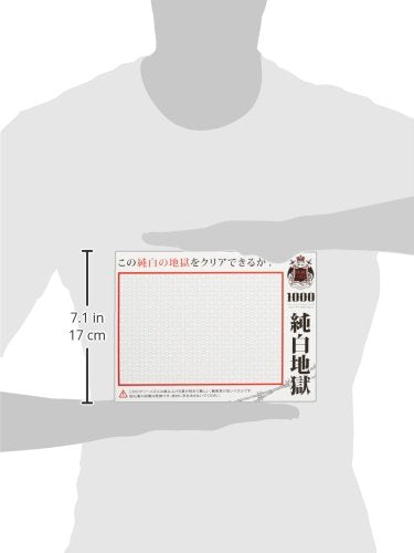 Beverly Micro Pure White Hell gift-ready packaging targets puzzle lovers and collectors