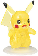 Beverly Pikachu 3D jigsaw-base, sturdy base supports stable completion display.