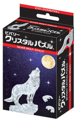 Beverly Silver Wolf Crystal Puzzle assembly shows precise interlocking pieces in action.