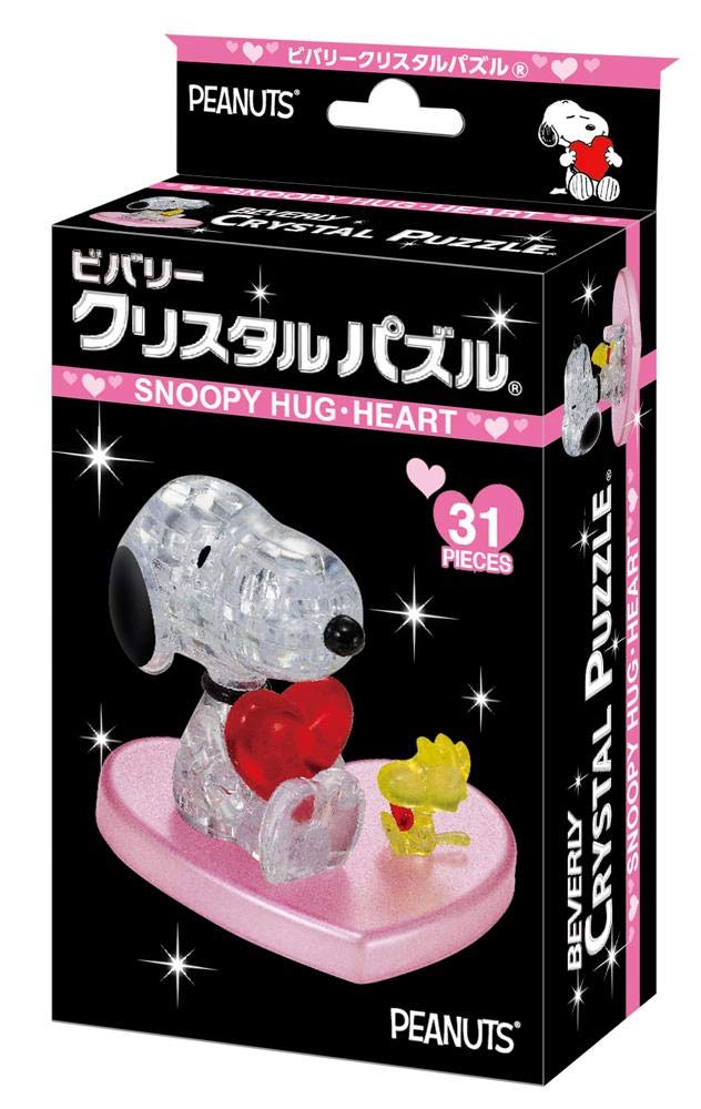 Beverly Snoopy Hug Heart puzzle pieces showing transparent detailing.