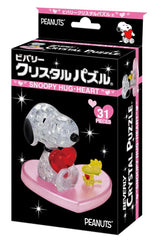 Beverly Snoopy Hug Heart puzzle pieces showing transparent detailing.