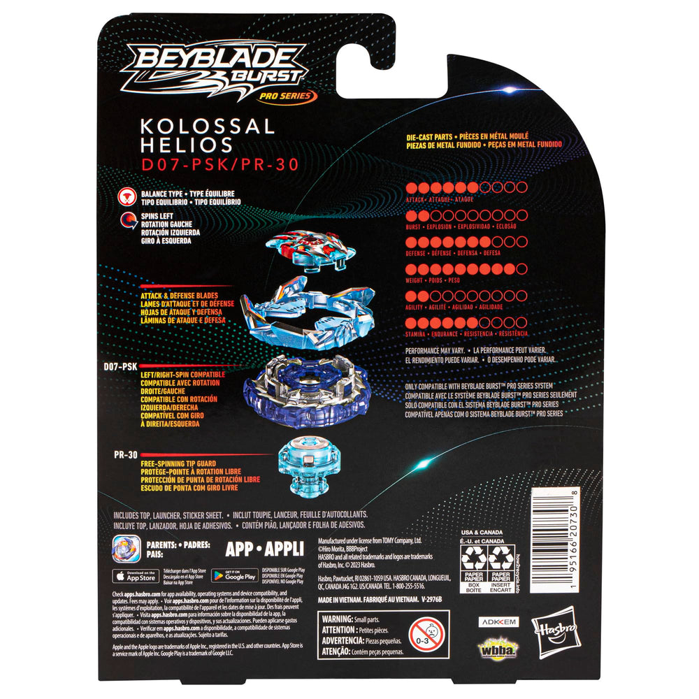Die-cast metal parts add weight and stability to Kolossal Helios.