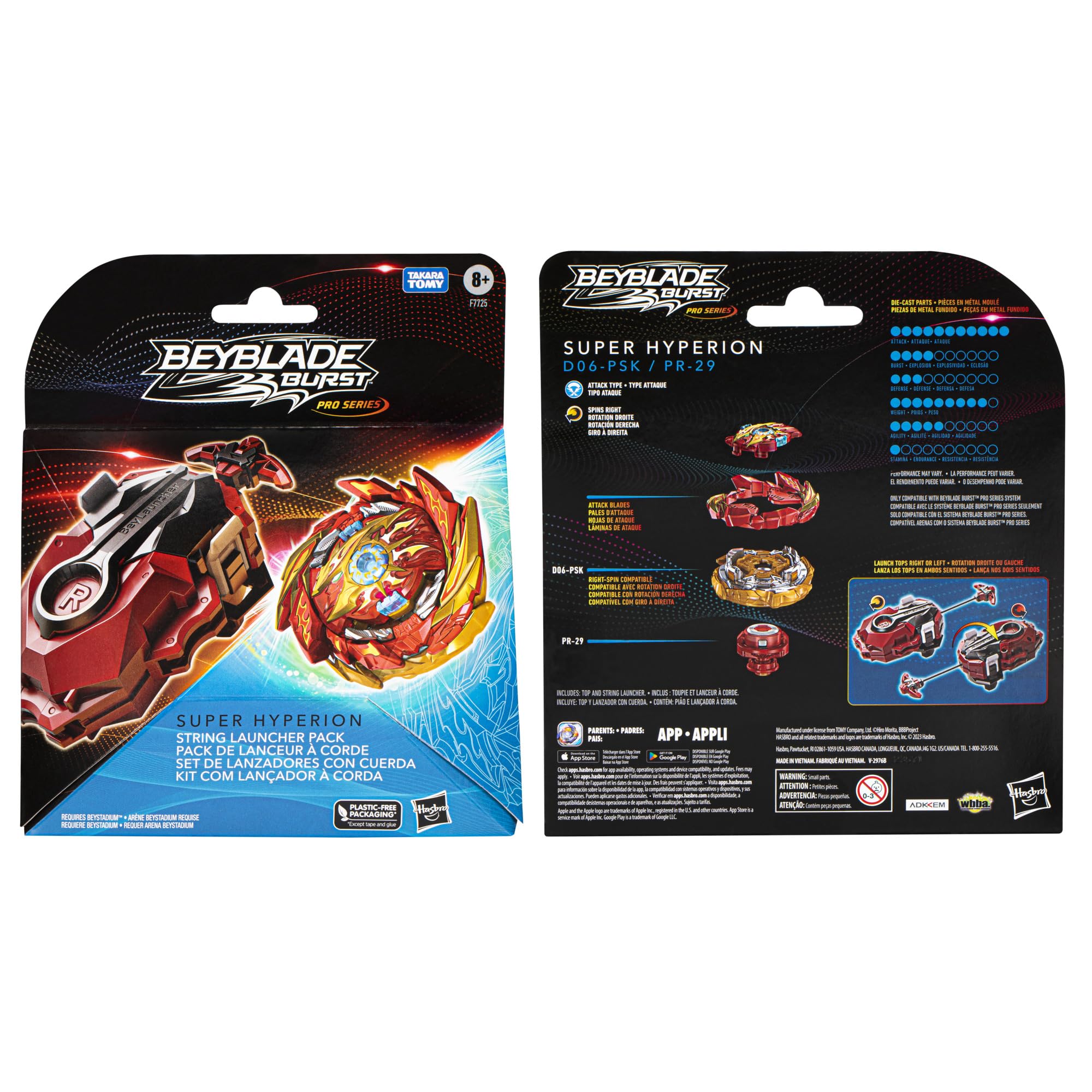 Scan code enables Beyblade Burst app battles and digital competition.