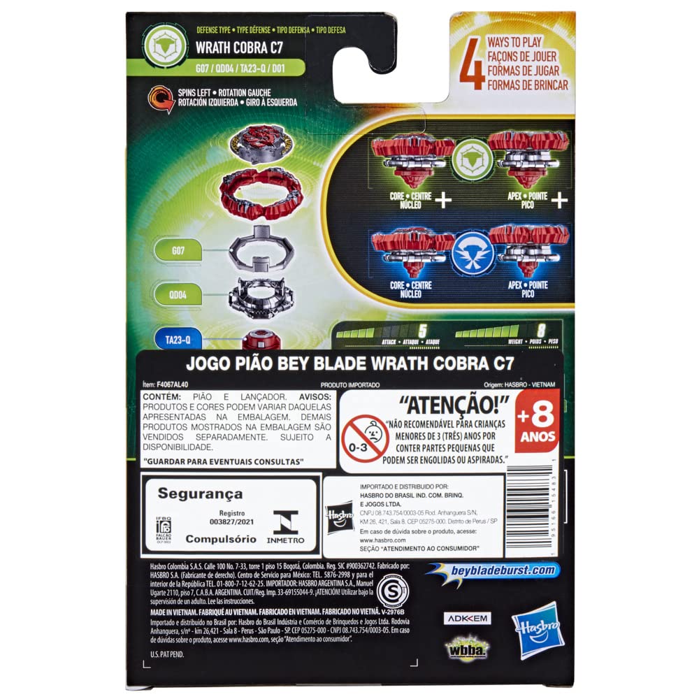 QuadDrive Beystadium concept enabling digital battles via Beyblade Burst app