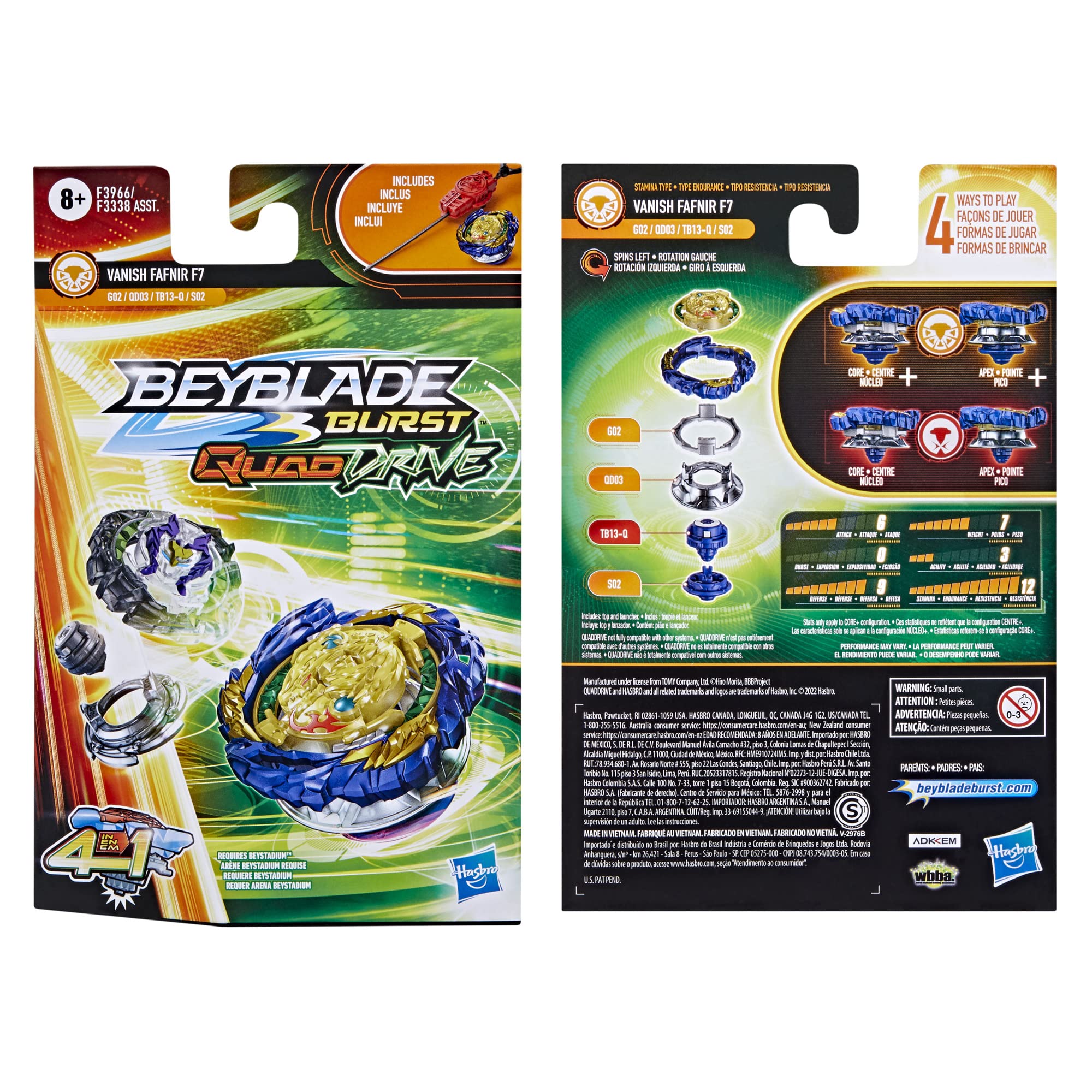 Beyblade QuadDrive starter pack box with top and launcher for immediate play.