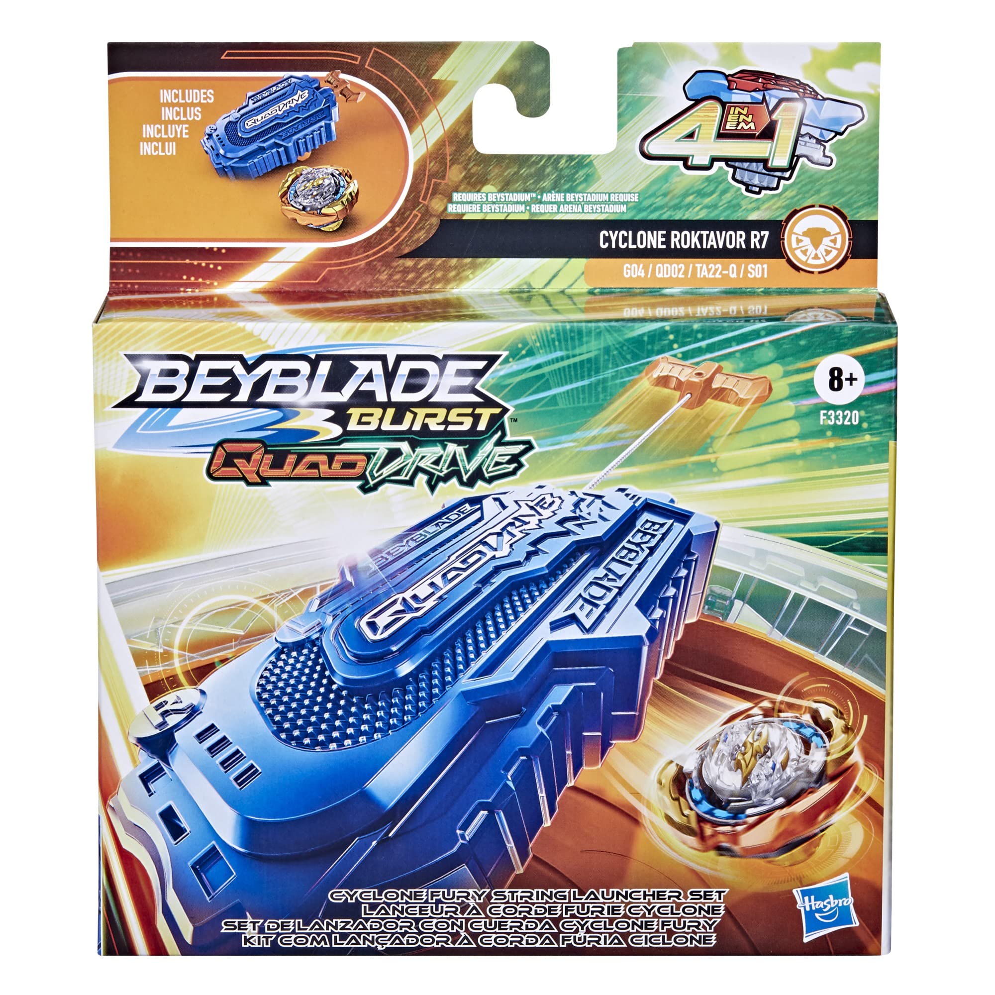 Beyblade QuadDrive technology enables versatile modes for strategic battles.