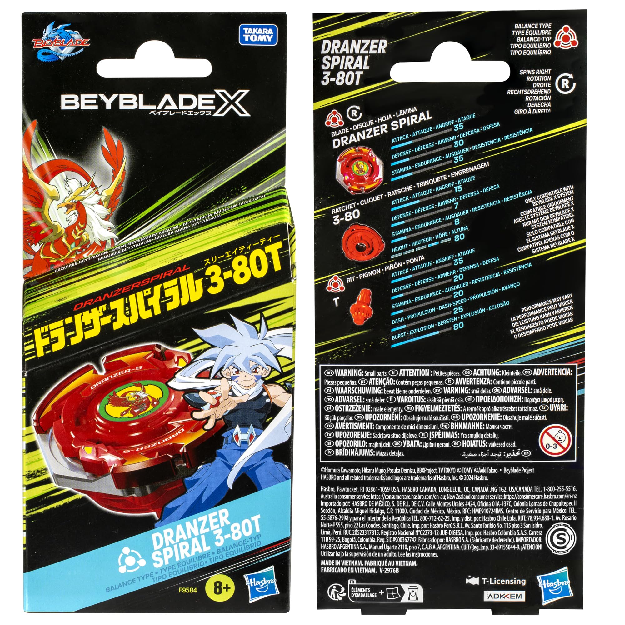 Beyblade X 25th anniversary edition speeds into battles.
