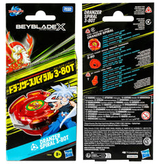 Beyblade X 25th anniversary edition speeds into battles.