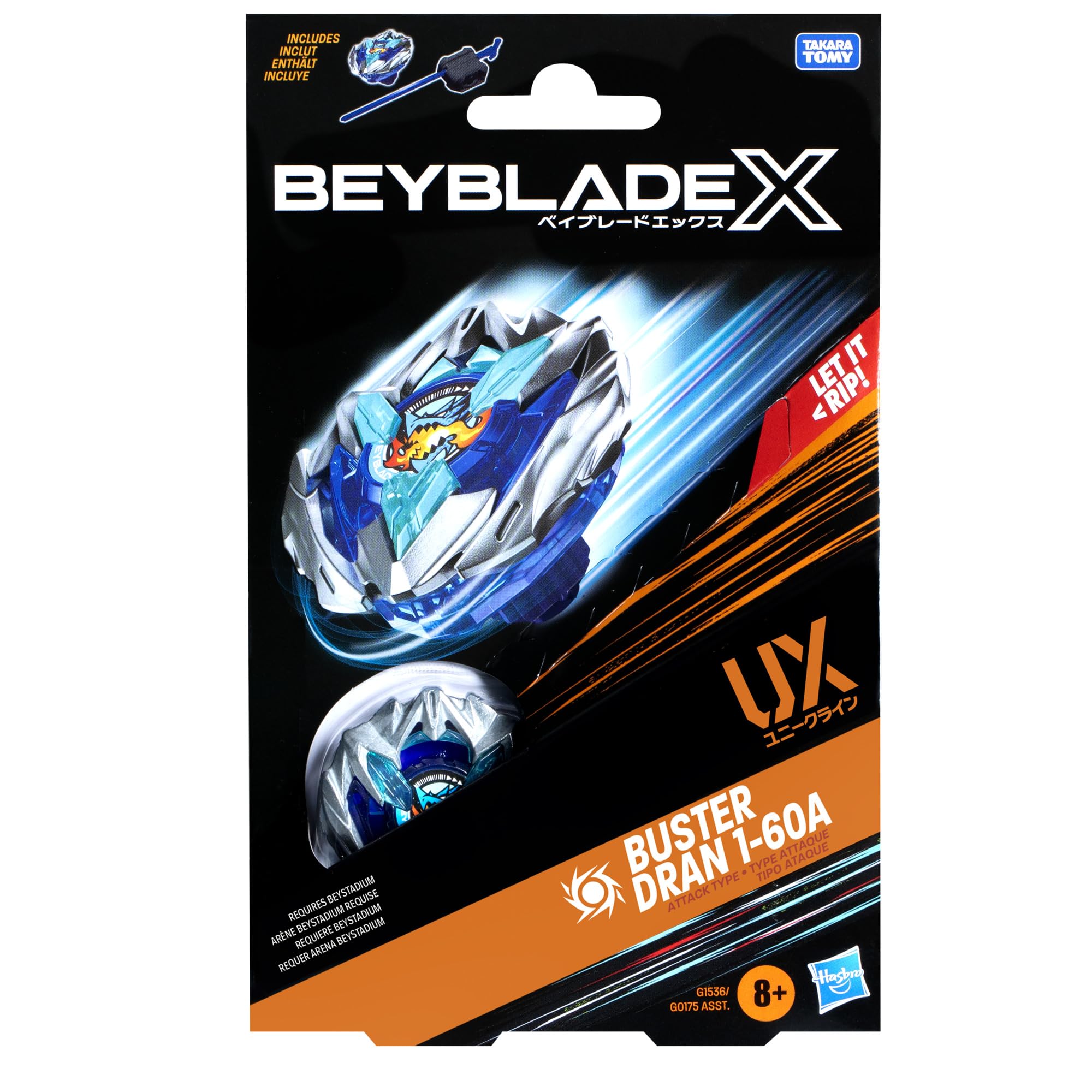 Beyblade X Beystadium-ready top with interchangeable parts