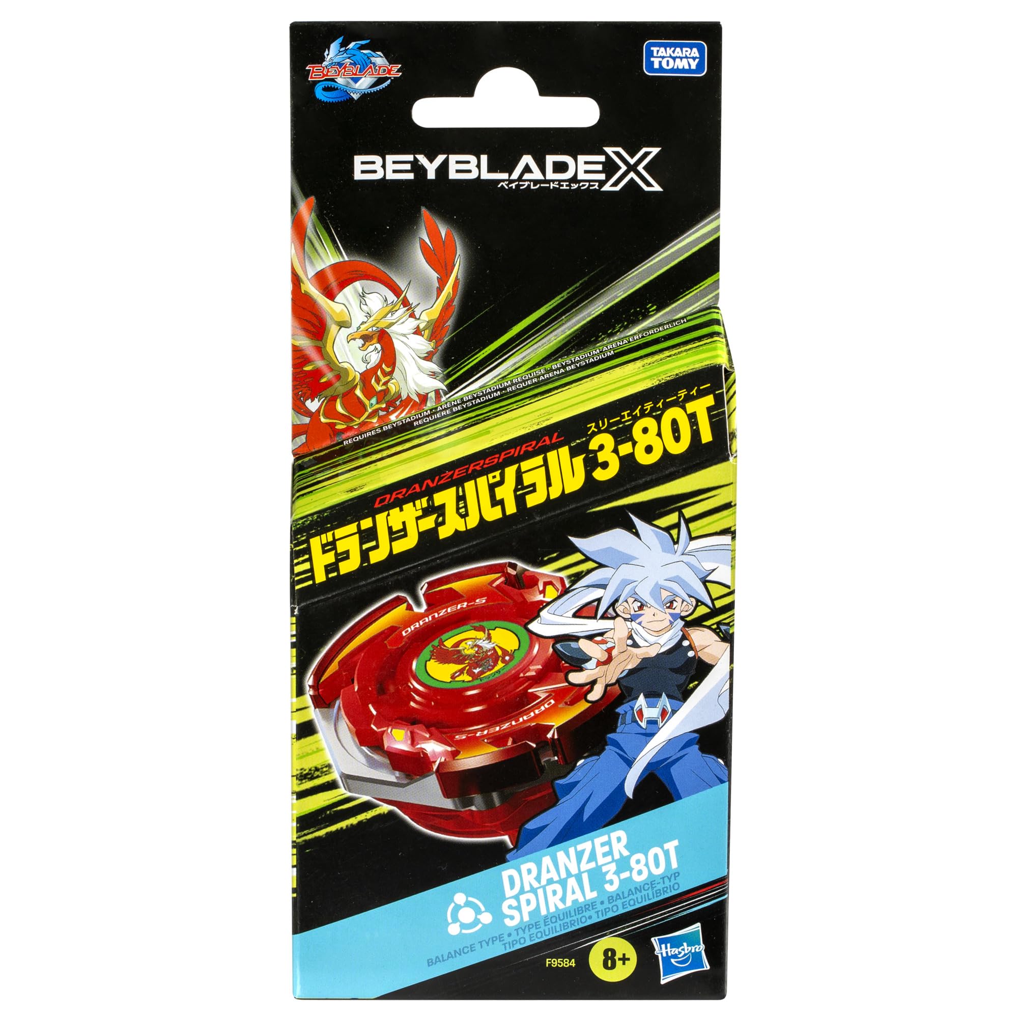 Beyblade X beystadium-compatible top designed for dynamic clashes.