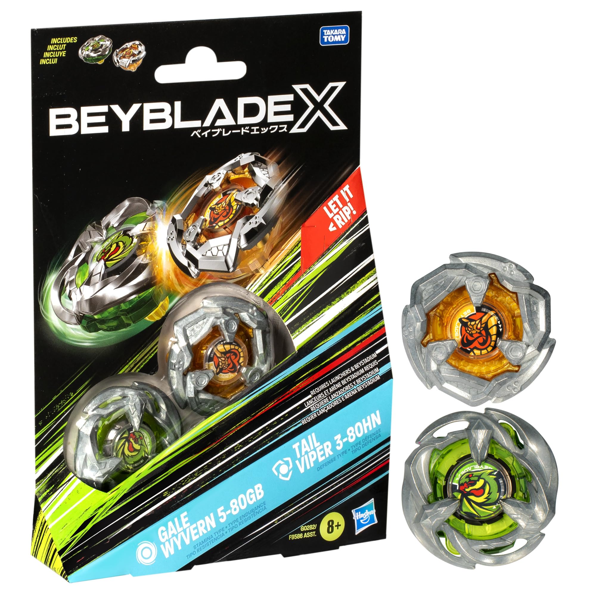 Beyblade X Gale Wyvern 5-80GB front view showcases fast spin and collector appeal.