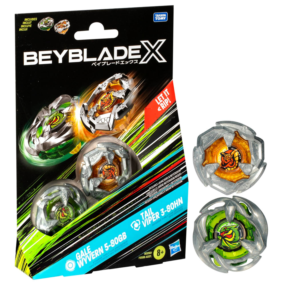 Beyblade X Gale Wyvern 5-80GB front view showcases fast spin and collector appeal.