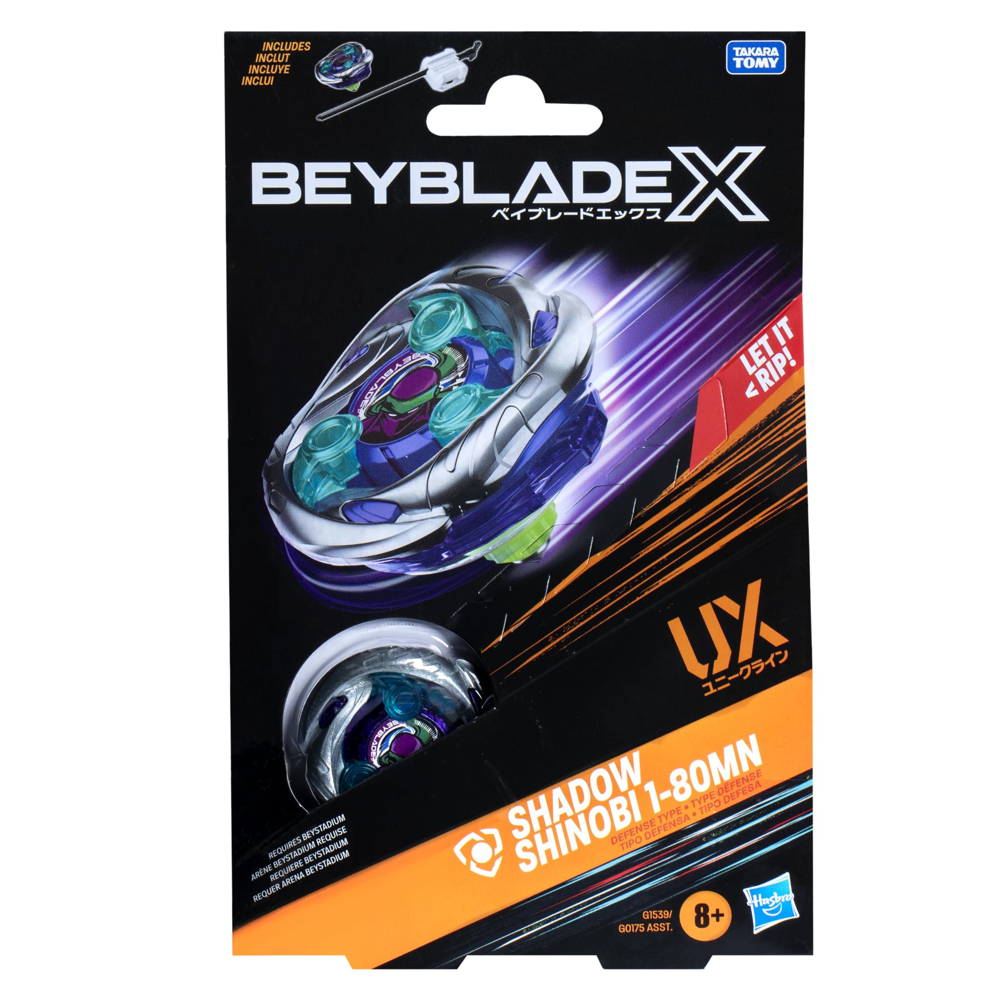 Interchangeable blades on Beyblade X top enable fast customization