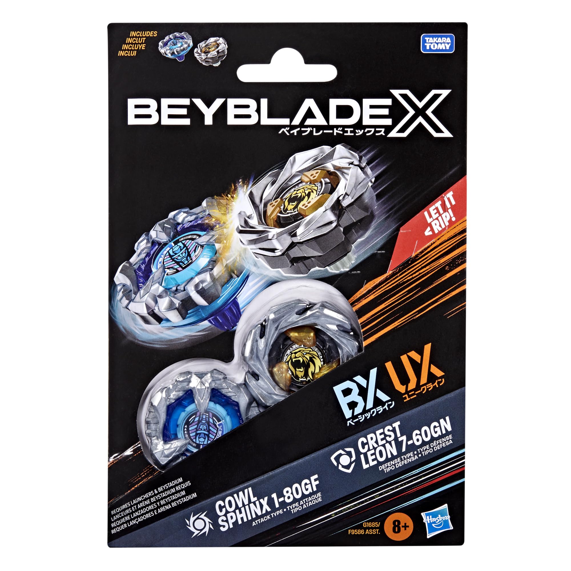 Interchangeable die-cast blades for Beyblade X top customization and balance.