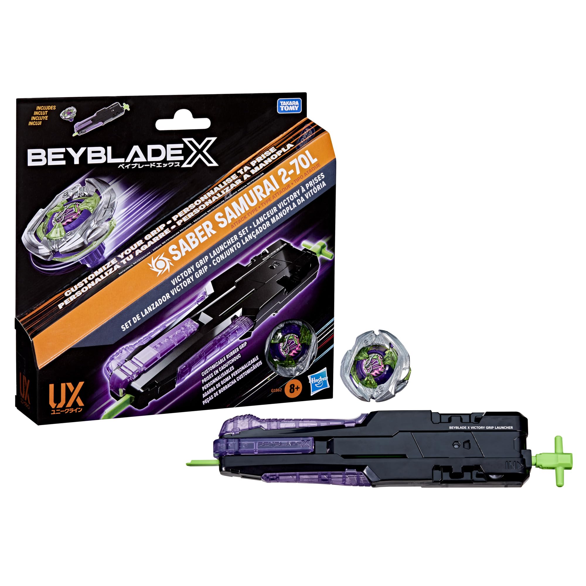 Beyblade X Saber Samurai 2-70L top displayed, ideal for fast clockwise attacks.