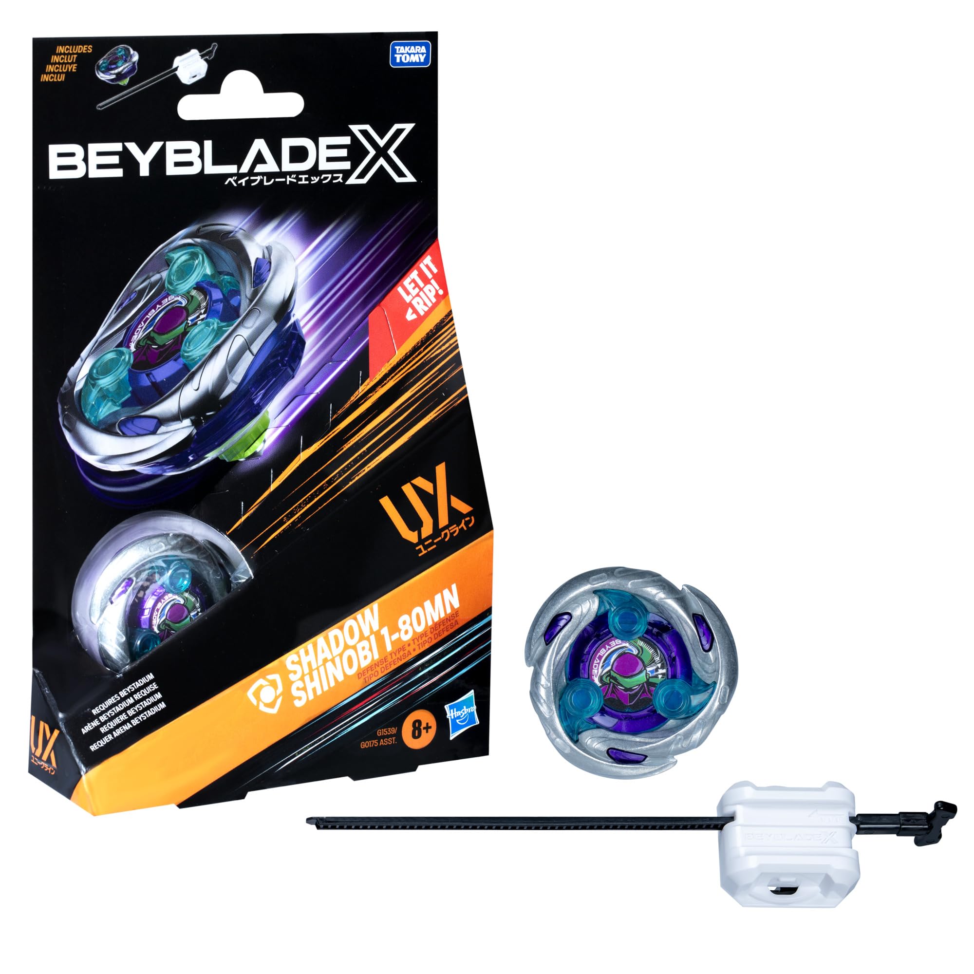 Beyblade X Shadow Shinobi top with defense blades ready for parries