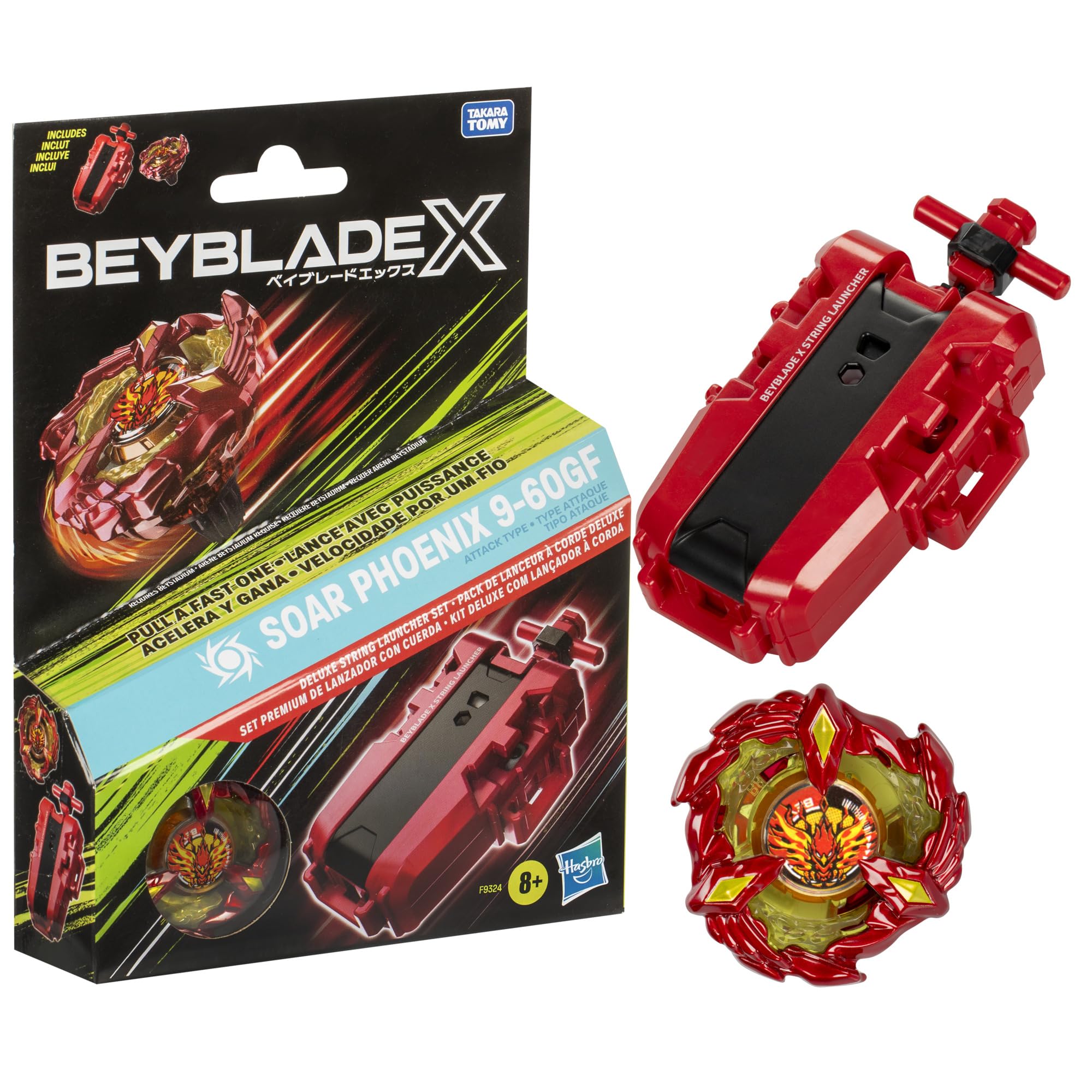 Beyblade X Soar Phoenix deluxe launcher enabling quick, smooth launches.