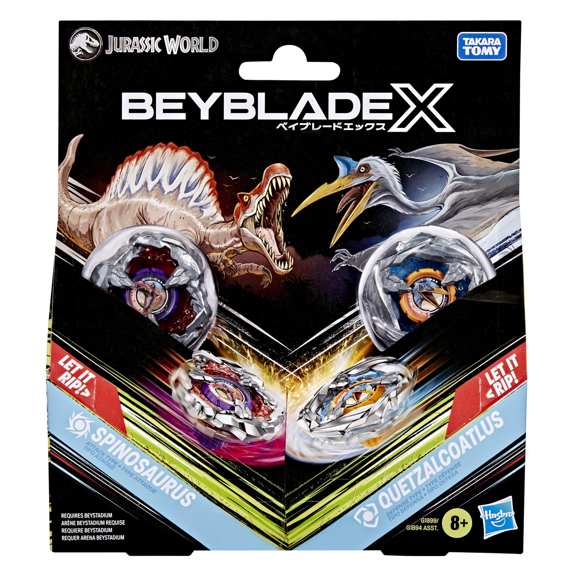 Beyblade X Spinosaurus top with metal parts for dramatic battles.