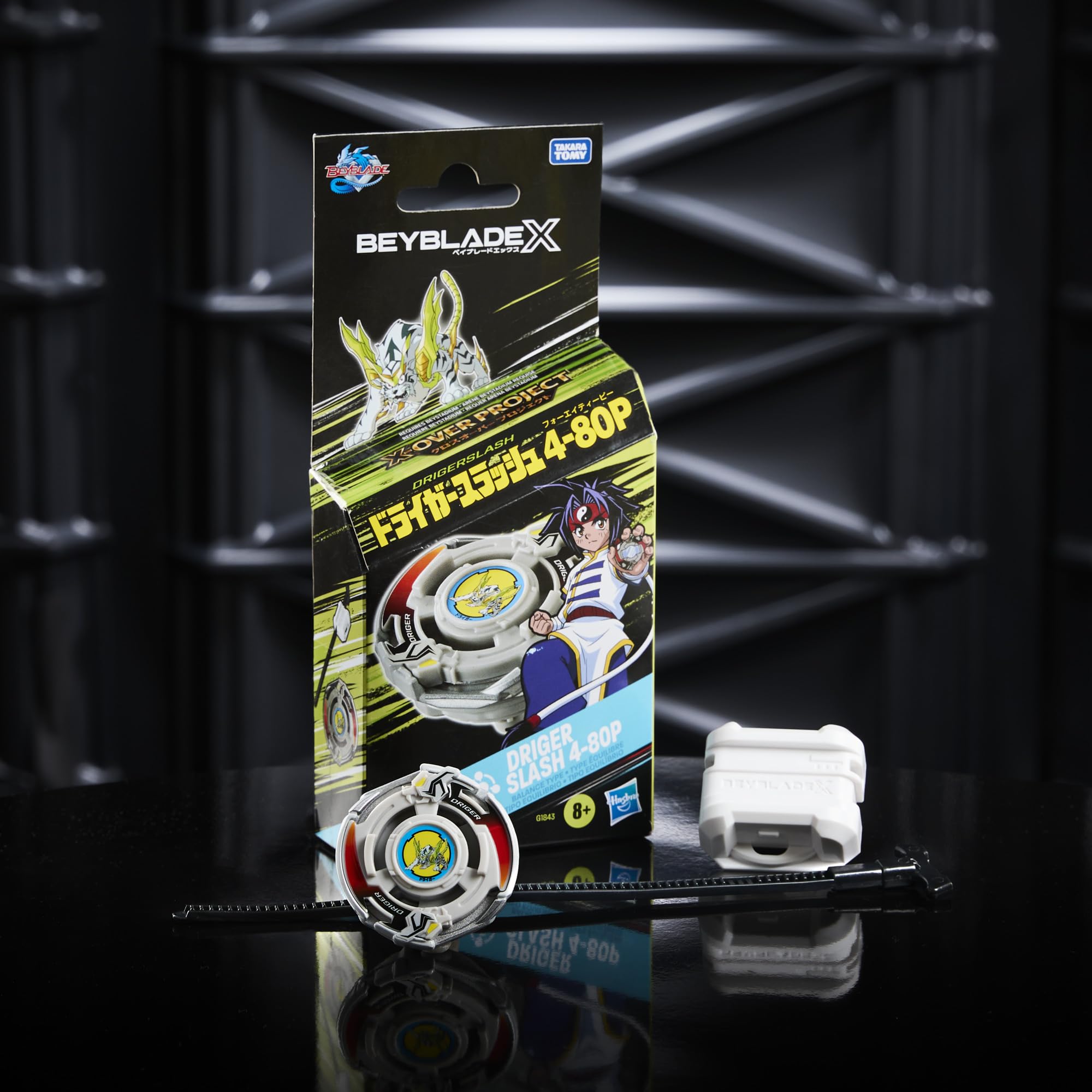 Beyblade X starter pack featuring fan-favorite tops for reconfigurable clashes.