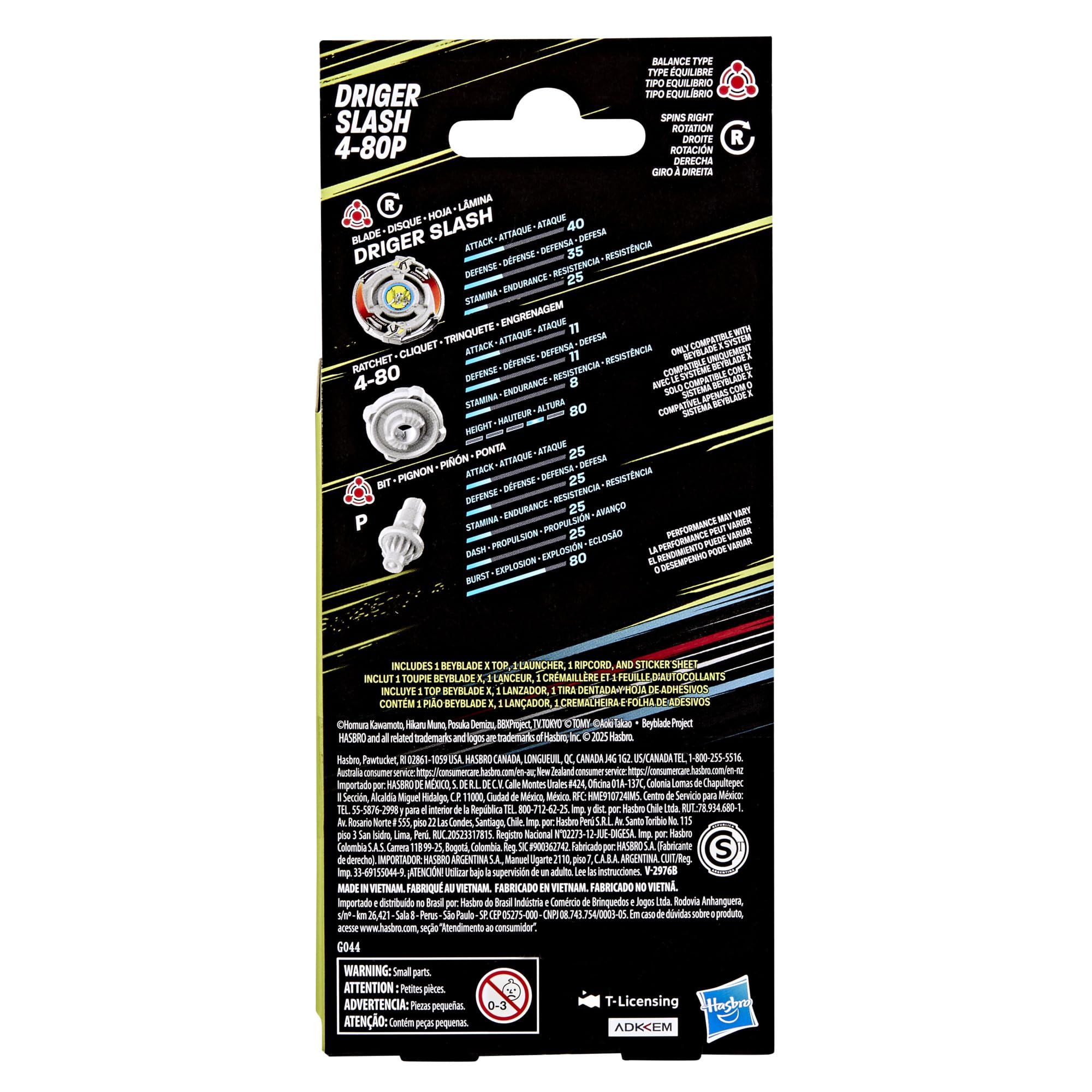 Beyblade X Takara Tomy launcher designed for precise launches in battles.