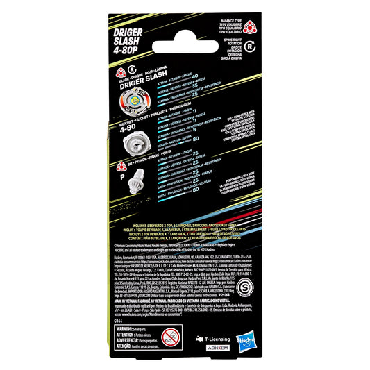 Beyblade X Takara Tomy launcher designed for precise launches in battles.