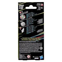 Beyblade X Takara Tomy launcher designed for precise launches in battles.