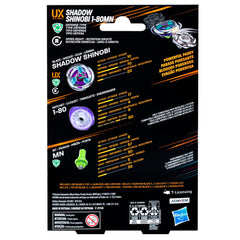 X-Celerator Rail in motion boosts Beyblade X speed with dramatic bursts