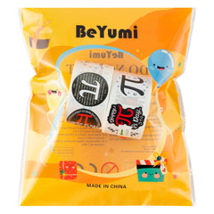 BeYumi Pi Day stickers roll 06 math party decorations for decor and crafts.